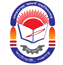 Balarampur Adarsha College, Rangpur